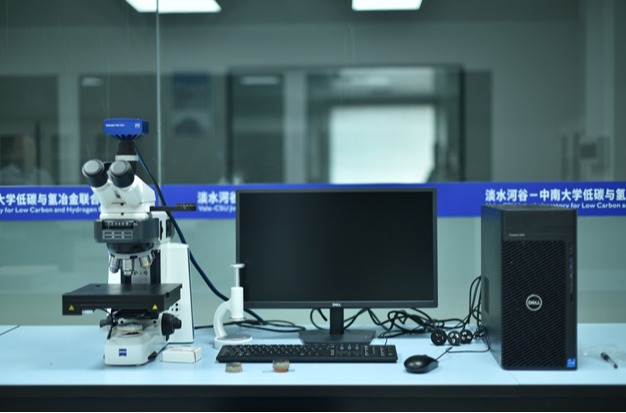 研究级光学显微矿相显微镜