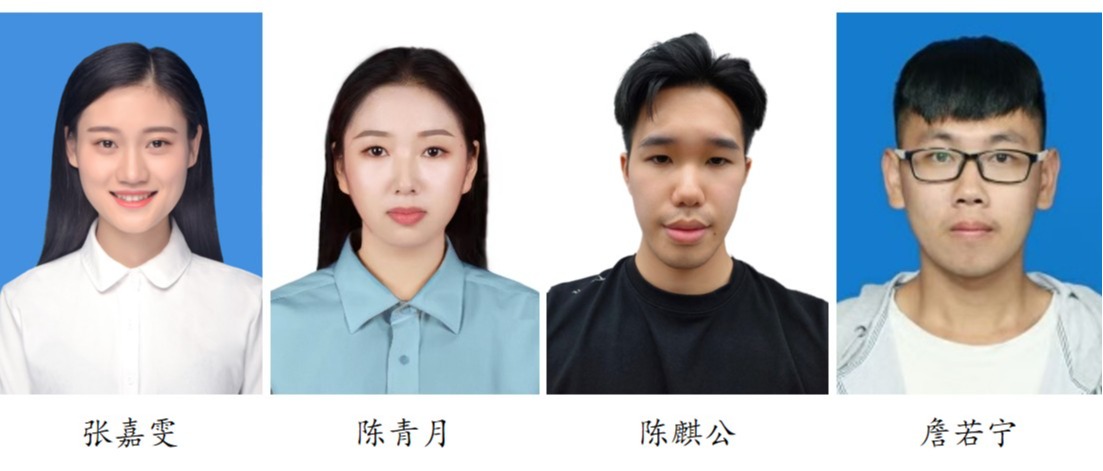 202306-硕士毕业生（张嘉雯、陈青月、陈麒公、詹若宁）
