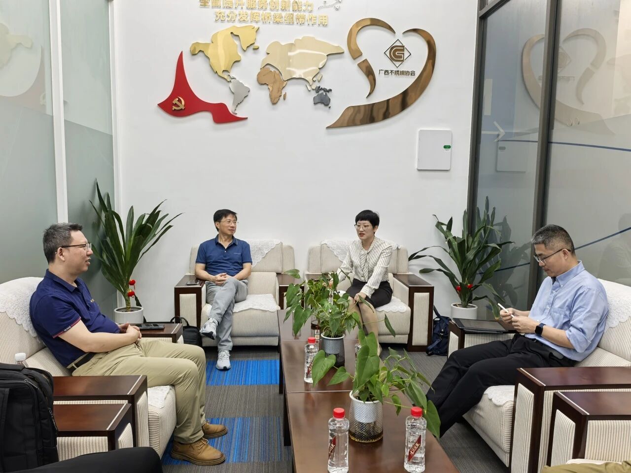 朱德庆教授一行赴广西北港新材料有限公司访问交流