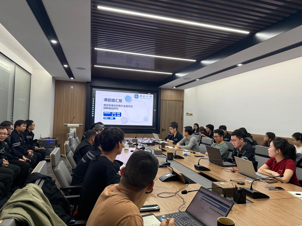 课题组举办本学期首次组内学术研讨会