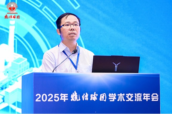 201606-周仙霖博士