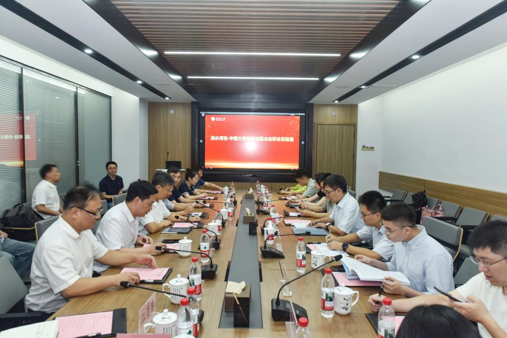 科技部国际合作司司长戴钢率“根在基层”调研团来校考察